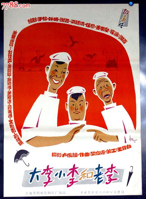 国家开放大学学位证好拿吗