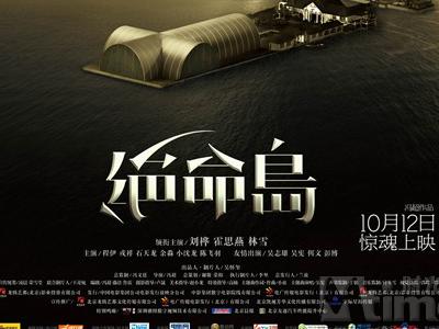 购买里士满研究生大学毕业证
